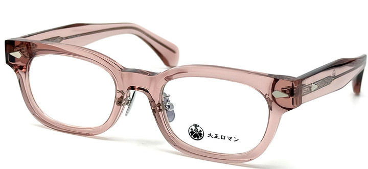 20250428simamura2101