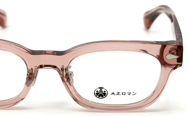 20250428simamura21012