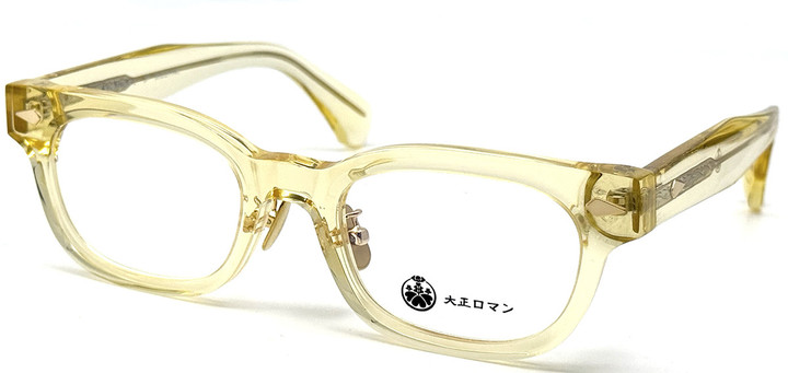 20250428simamura4040