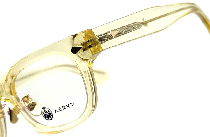 20250428simamura40405_2