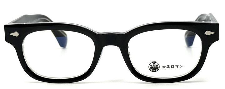 Hamayaブログ : 大正ロマン 4マ6ラhouゲ2