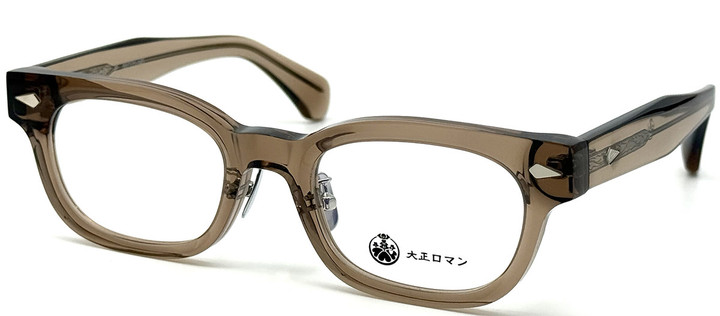 20250428simamura9610