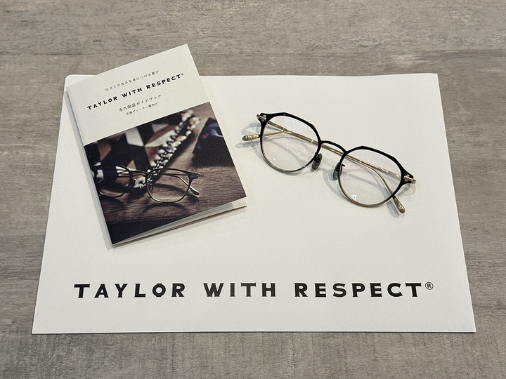 Hamayaブログ : TAYLOR WITH RESPECT 永久保証開始のお知らせ