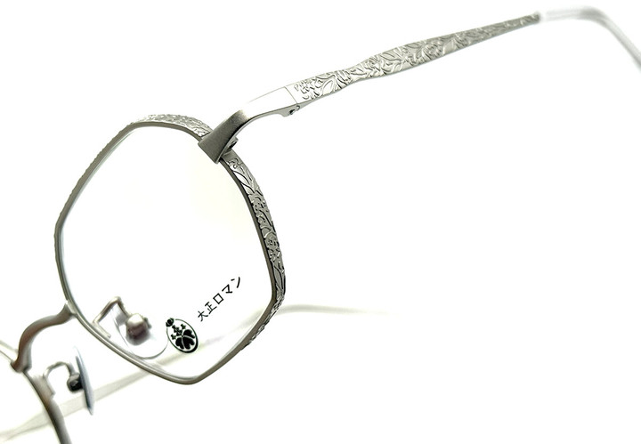 20250908takaha1010m5