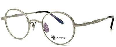 Hamayaブログ : 大正ロマン 数量限定復活モデル