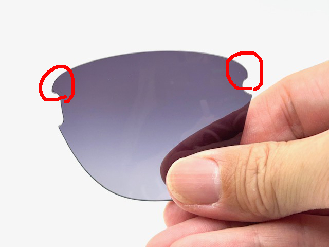 Hamayaブログ : OAKLEY Frogskins Lite レンズ交換