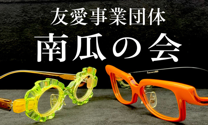 9b0a54899df04d32bfa77f581333fe20