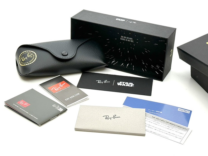 20251228rb2140f_yoda_box_03