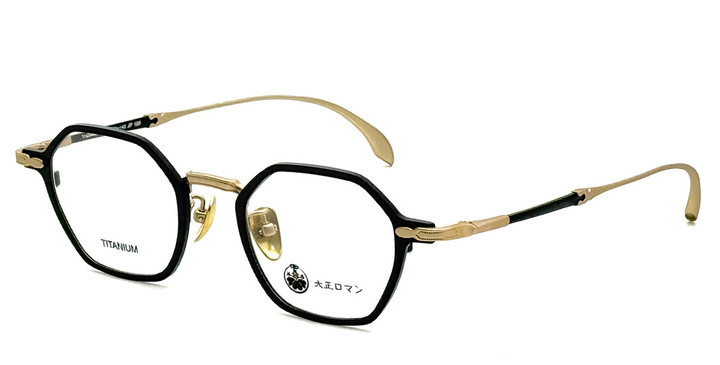 Hamayaブログ : 大正ロマン 1ra2kaRa17o