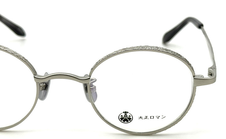 20260120hagiwarafront