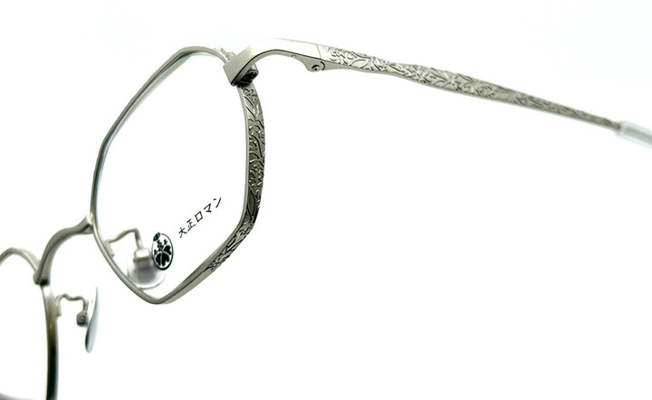 20260120takahamaunder