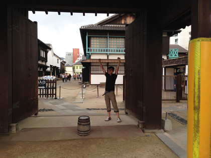 20140902dejima