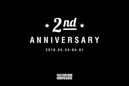201803232nd_anniversary