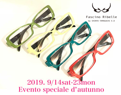 20190913fascino_event