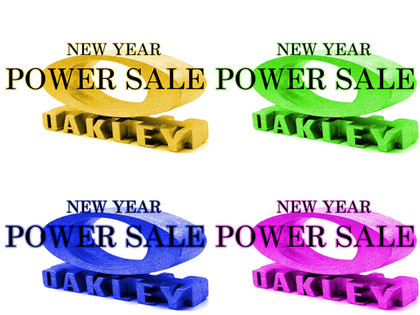 20250103_power_sale