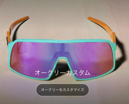 20250526oce