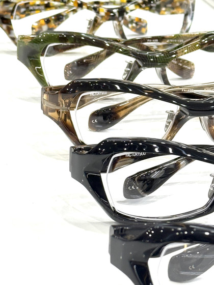 20251214fa420_front 20251214fa420_front