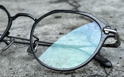 20251221diadema4 20251221diadema4