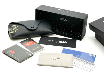 20251228rb2140f_yoda_box_03