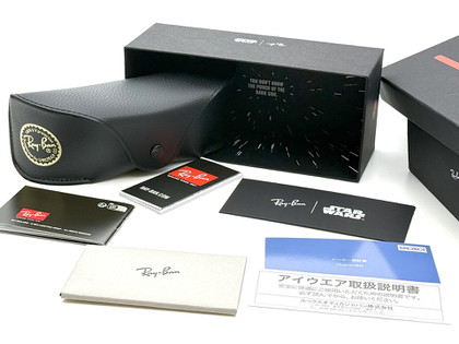 20251228rb4089_darthvader_box03