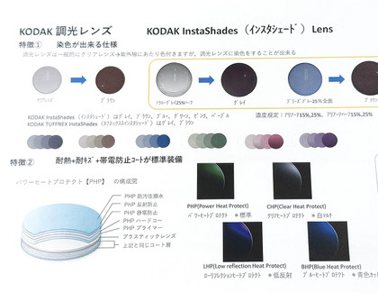 202505031_2 202505031_2