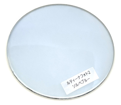 20260203solbe 20260203solbe