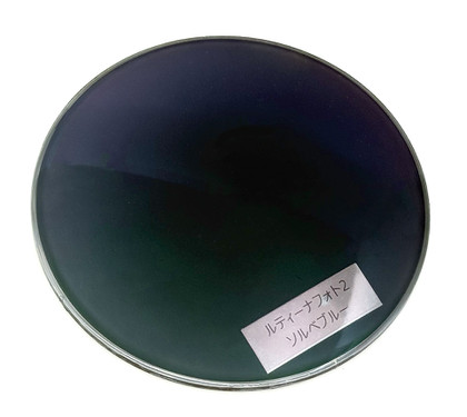 20260203solbe_2 20260203solbe_2