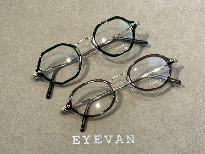 20260210e0517and_e0518_01