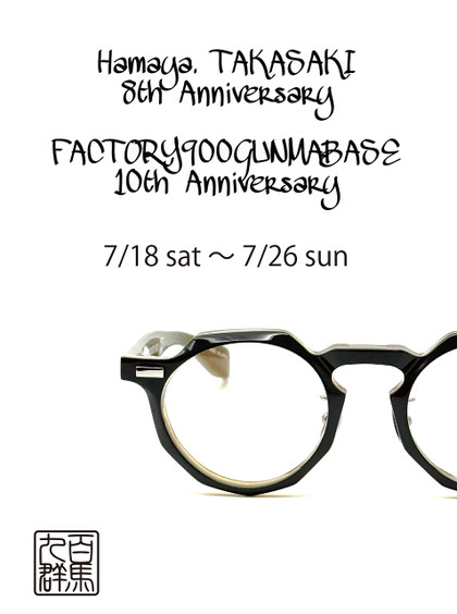 20260711rf047_h21