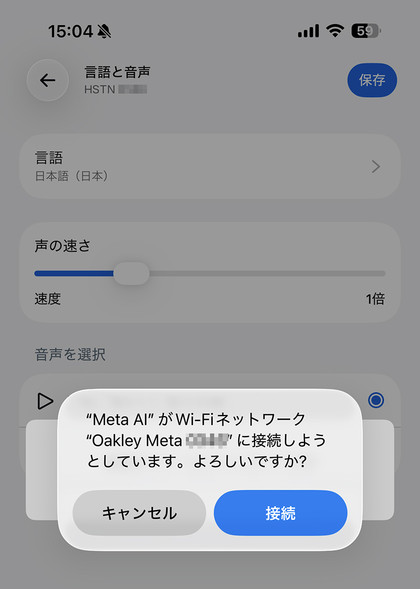20260908meta_ai_09_2