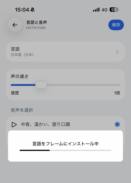20260908meta_ai_10